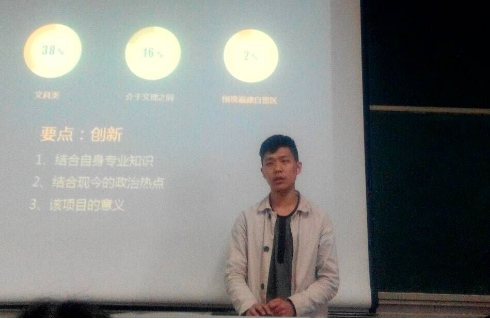 图片2_副本.jpg 图片2_副本.jpg